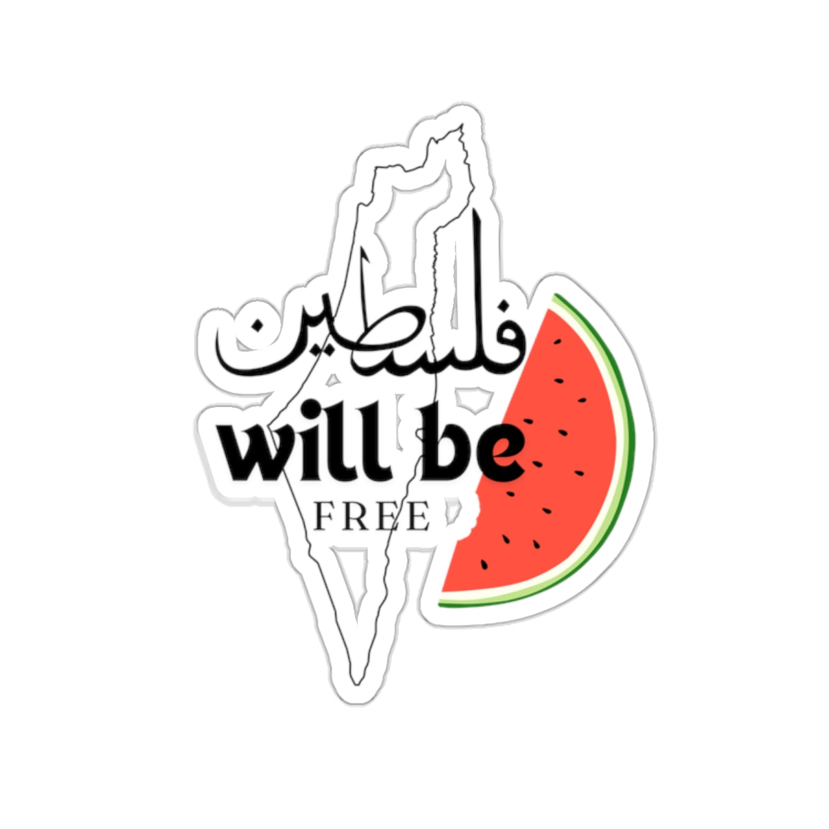 Palestine Will Be Free🇯🇴✨ - Sticker