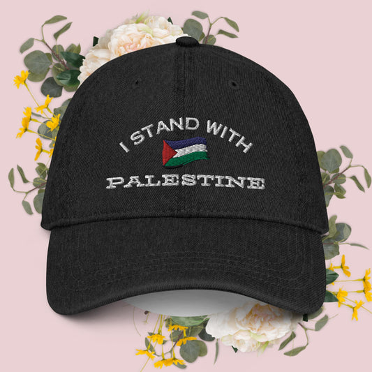 I Stand With Palestine - Black Denim Hat