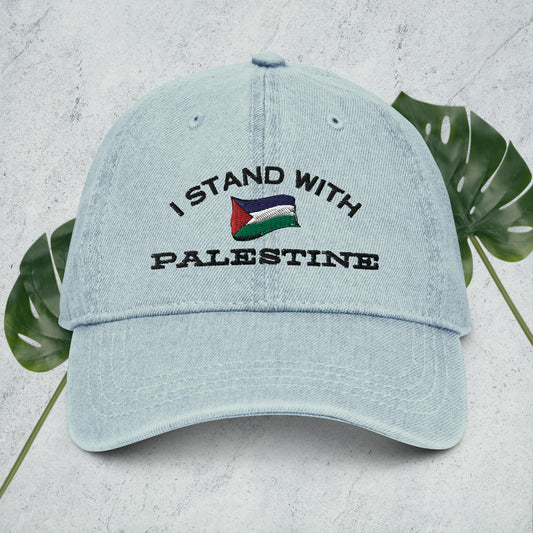 I Stand With Palestine - Denim Hat